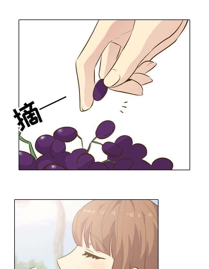 《见新思迁》第38话 38_开学 第5页