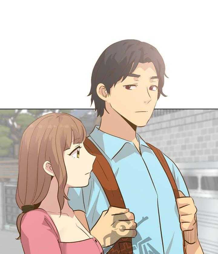 《见新思迁》第38话 38_开学 第9页