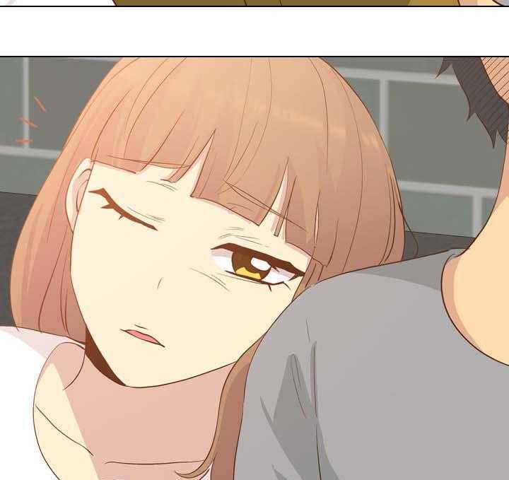 《见新思迁》第35话 35_刺激 第15页