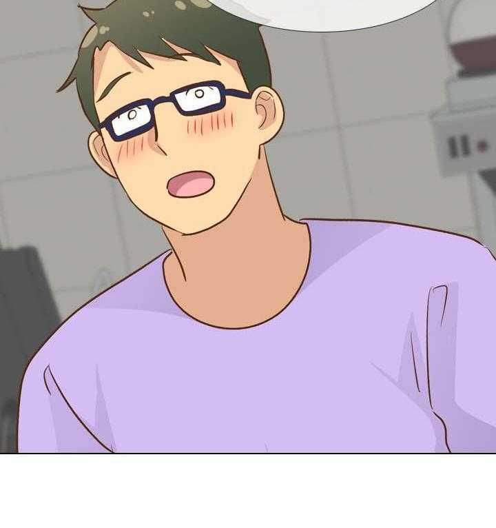 《见新思迁》第35话 35_刺激 第22页