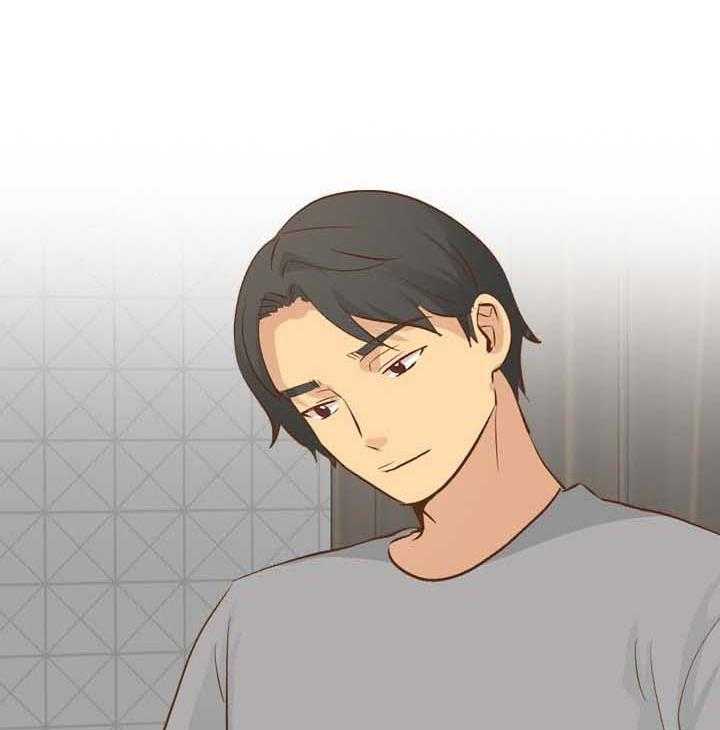 《见新思迁》第33话 33_挑选 第12页