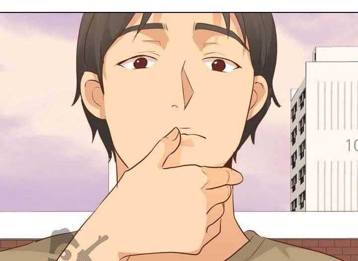 《见新思迁》第33话 33_挑选 第6页
