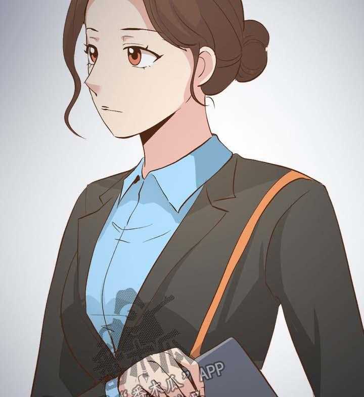 《见新思迁》第34话 34_书屋约会 第13页