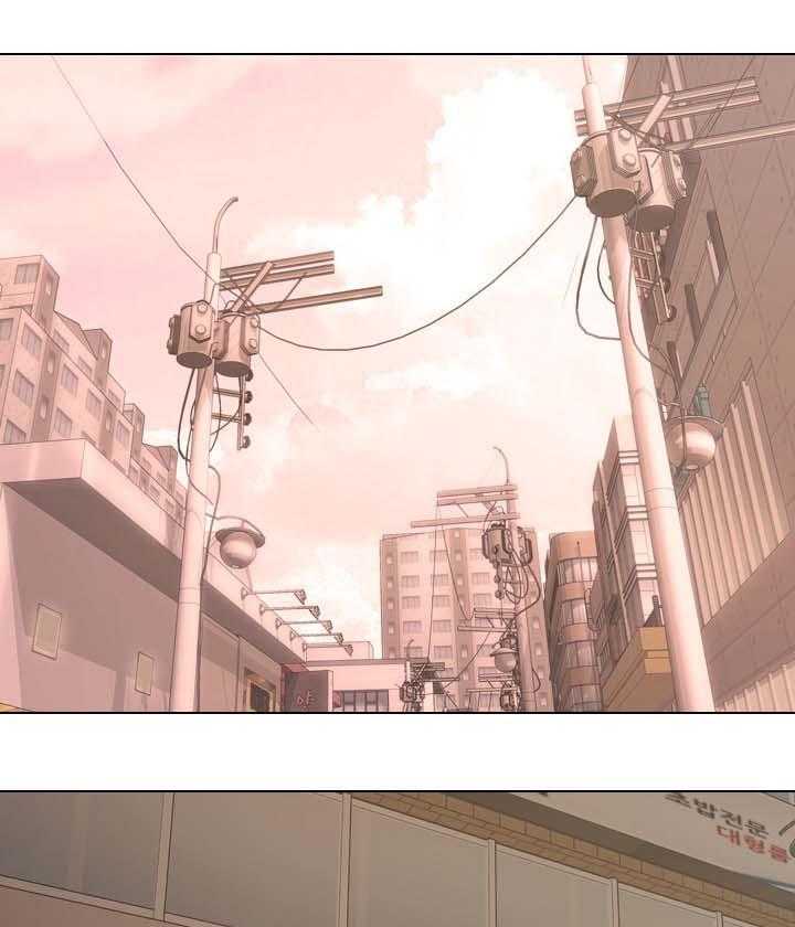 《见新思迁》第34话 34_书屋约会 第19页