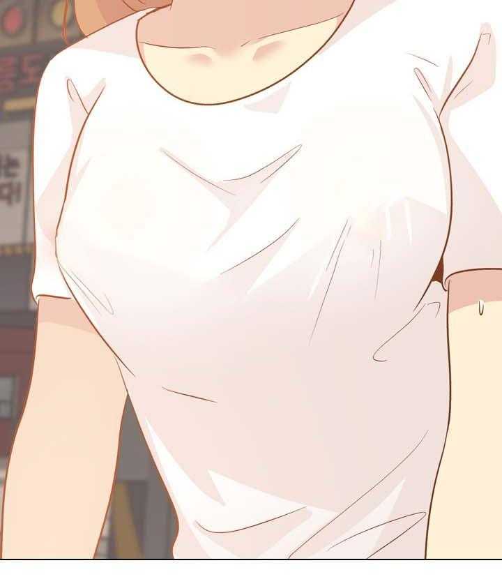 《见新思迁》第34话 34_书屋约会 第22页