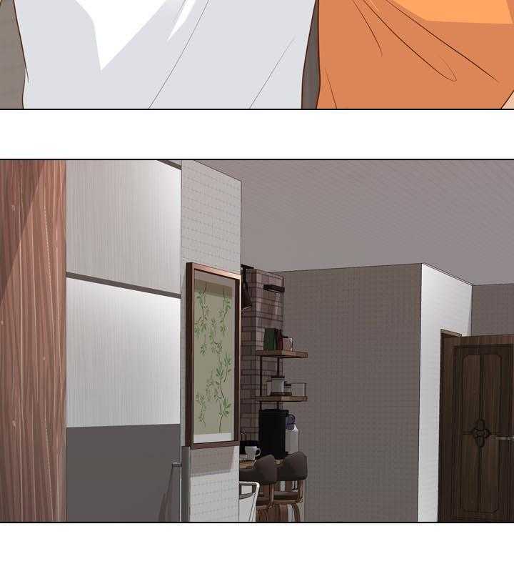 《见新思迁》第31话 31_去你家 第7页