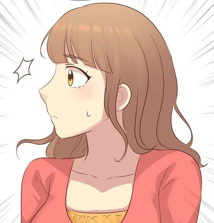 《见新思迁》第27话 27_希望不要消掉 第30页