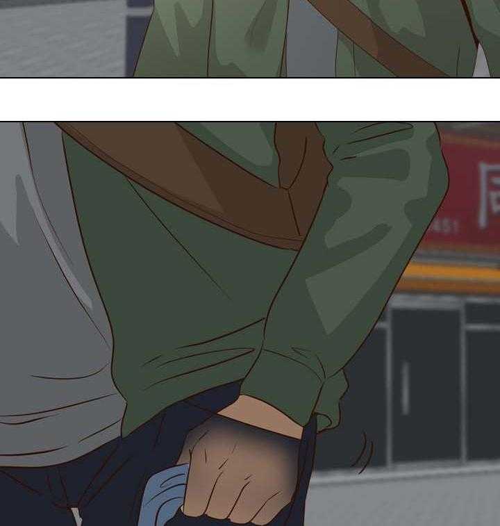 《见新思迁》第27话 27_希望不要消掉 第5页