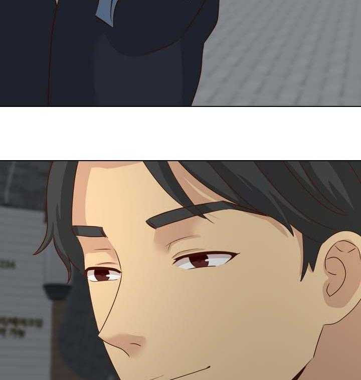《见新思迁》第27话 27_希望不要消掉 第6页