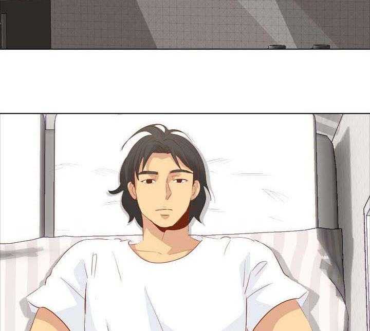 《见新思迁》第25话 25_日式酒吧 第19页