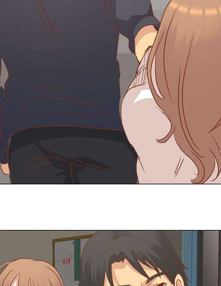 《见新思迁》第25话 25_日式酒吧 第8页
