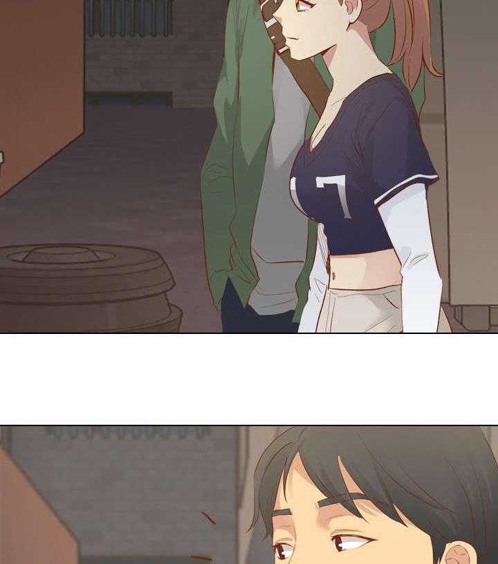 《见新思迁》第26话 26_更上一层楼 第18页