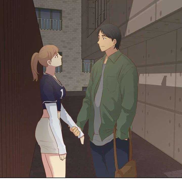《见新思迁》第26话 26_更上一层楼 第22页