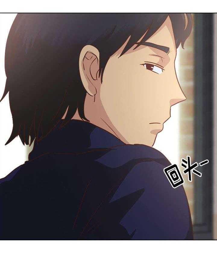 《见新思迁》第24话 24_请吃饭 第40页