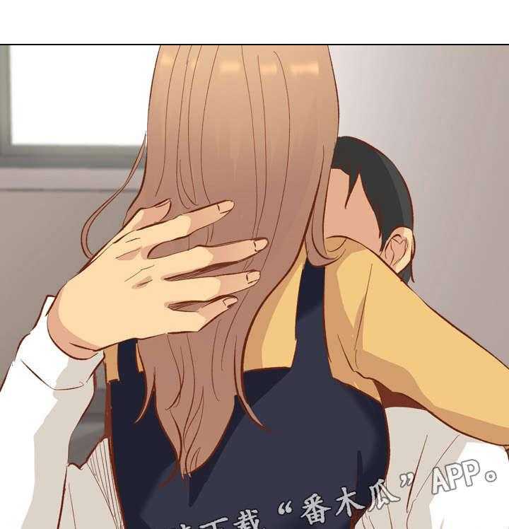 《见新思迁》第21话 21_拒绝 第12页