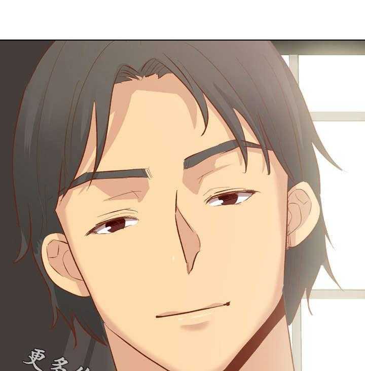 《见新思迁》第21话 21_拒绝 第30页