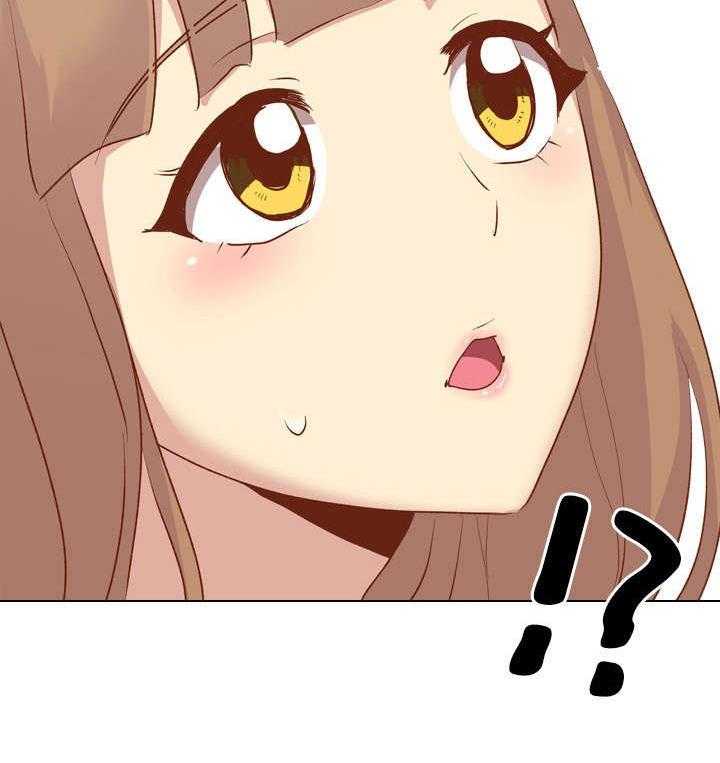 《见新思迁》第21话 21_拒绝 第39页