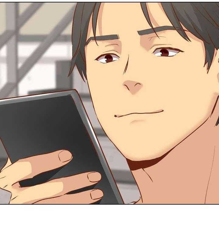 《见新思迁》第21话 21_拒绝 第3页