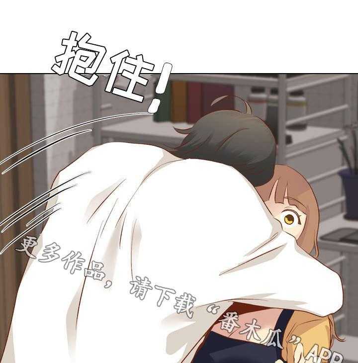 《见新思迁》第22话 22_最佳尺度 第24页