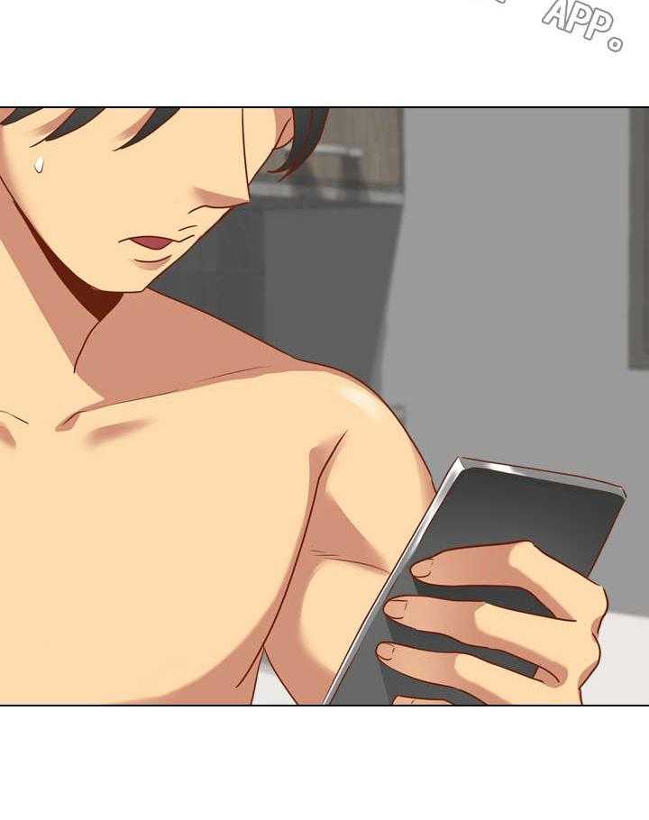 《见新思迁》第19话 19_心软 第14页