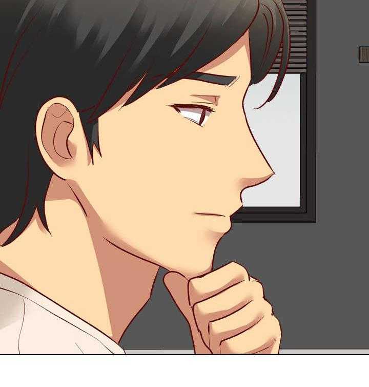 《见新思迁》第20话 20_生气 第33页