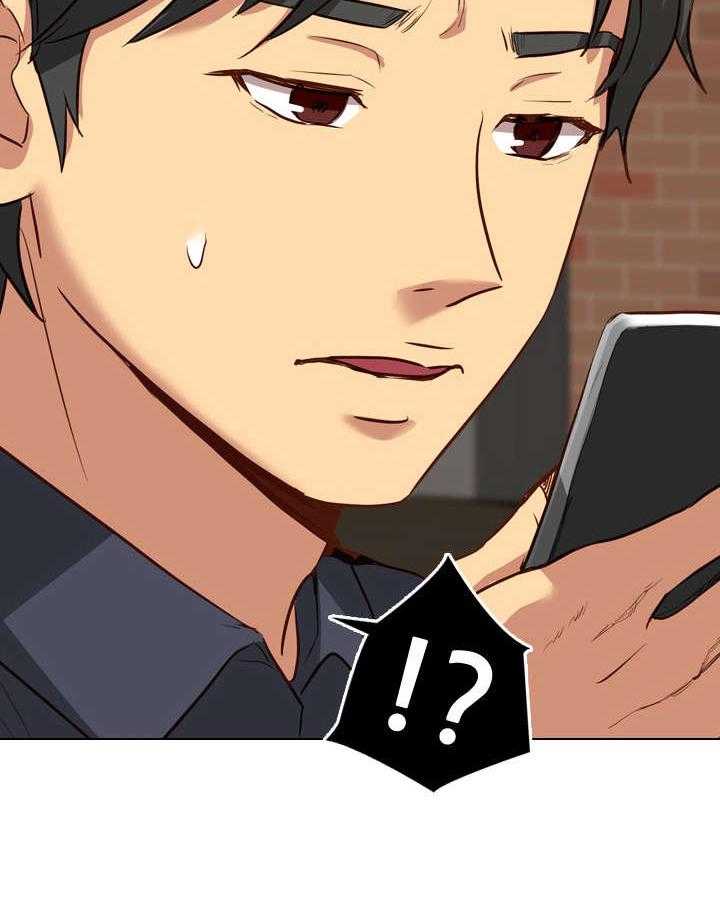 《见新思迁》第17话 17_爆发 第20页