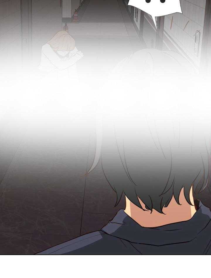 《见新思迁》第17话 17_爆发 第31页