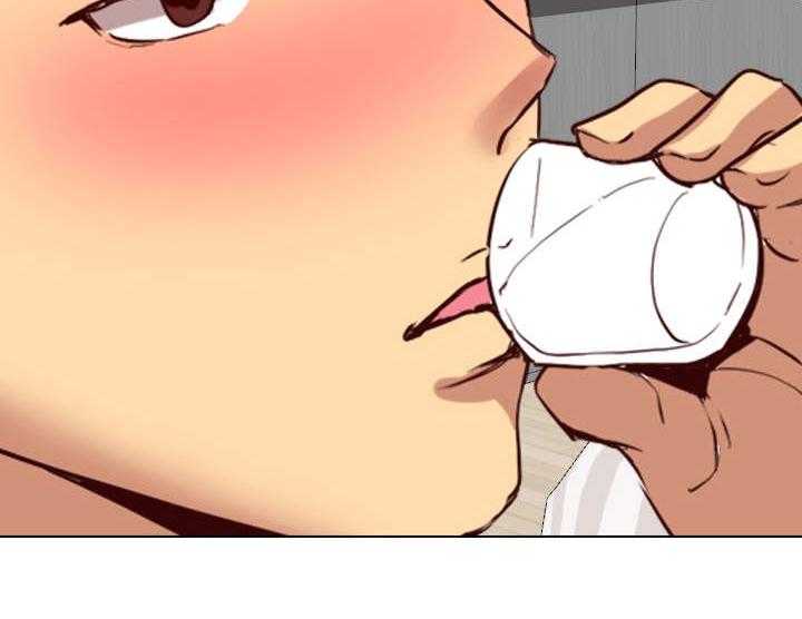 《见新思迁》第15话 15_安慰 第15页