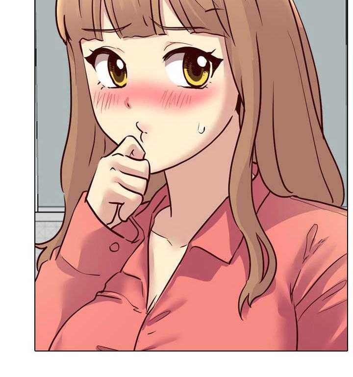 《见新思迁》第15话 15_安慰 第34页