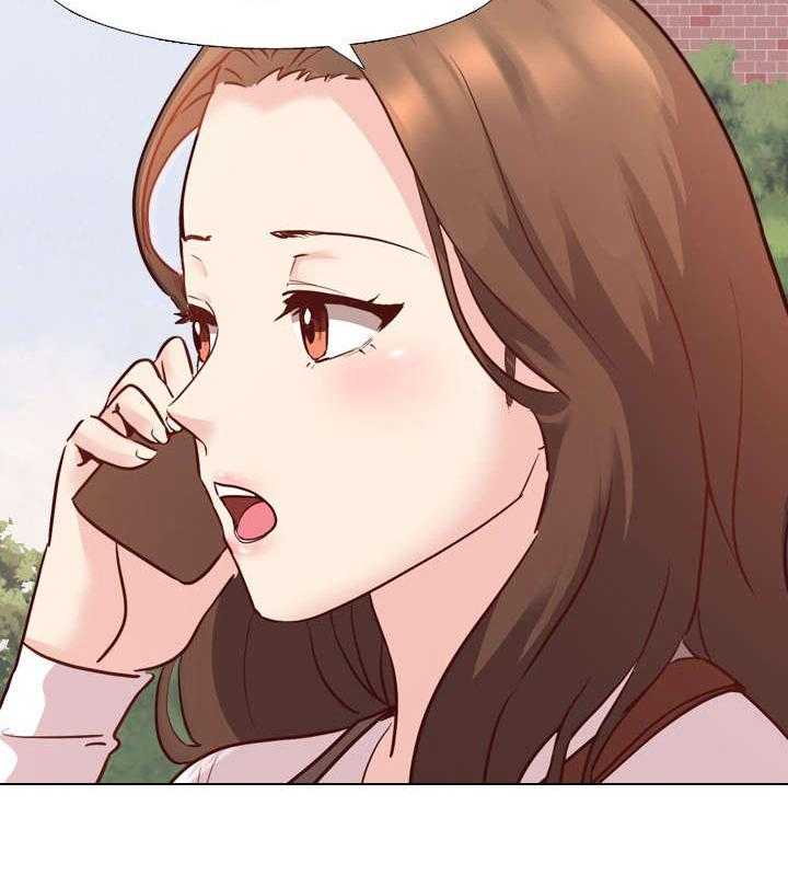 《见新思迁》第12话 12_集体旅游 第28页