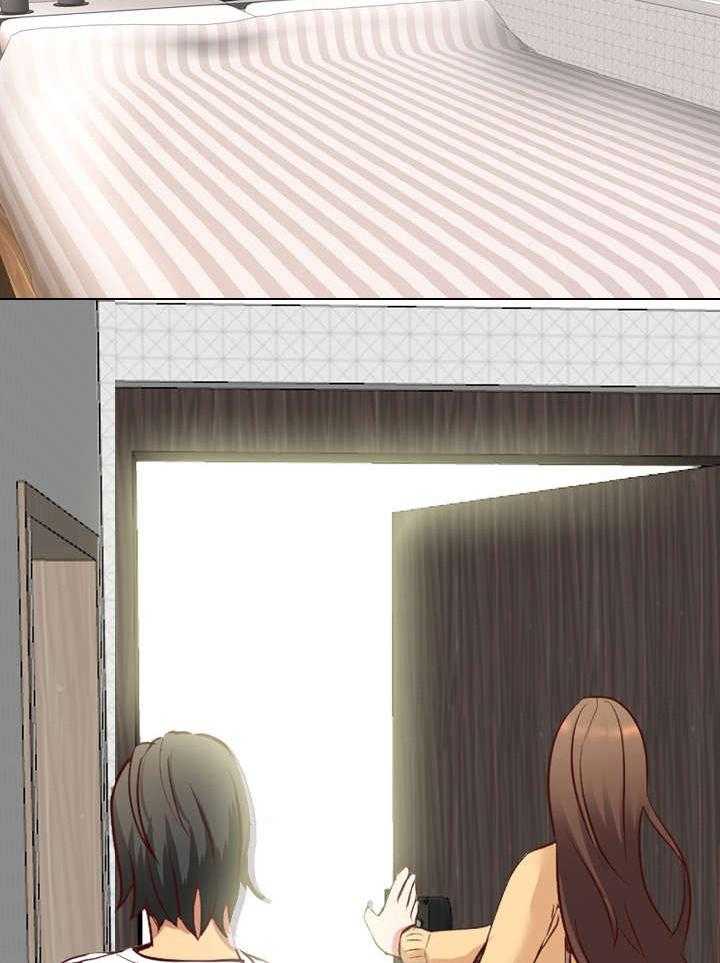 《见新思迁》第11话 11_来我家 第2页