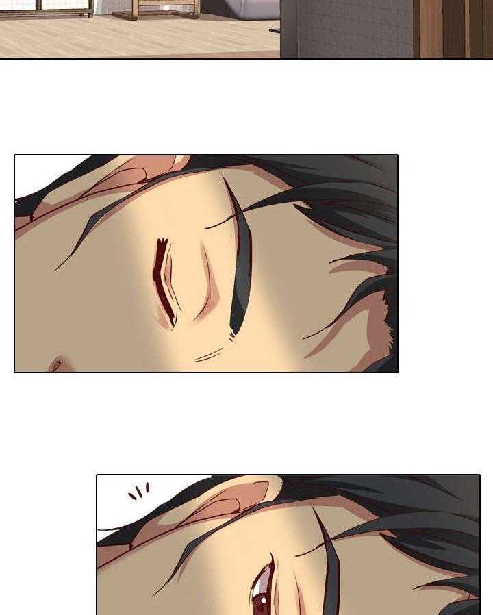 《见新思迁》第6话 6_邀请 第25页
