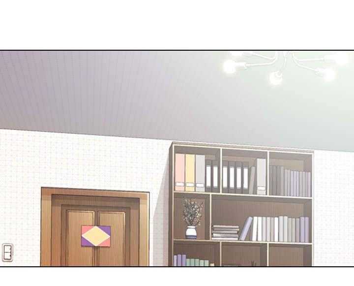 《见新思迁》第3话 3_教训 第1页