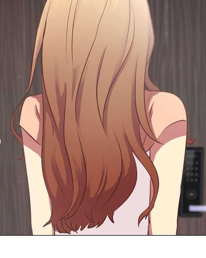 《见新思迁》第2话 2_换衣服 第18页