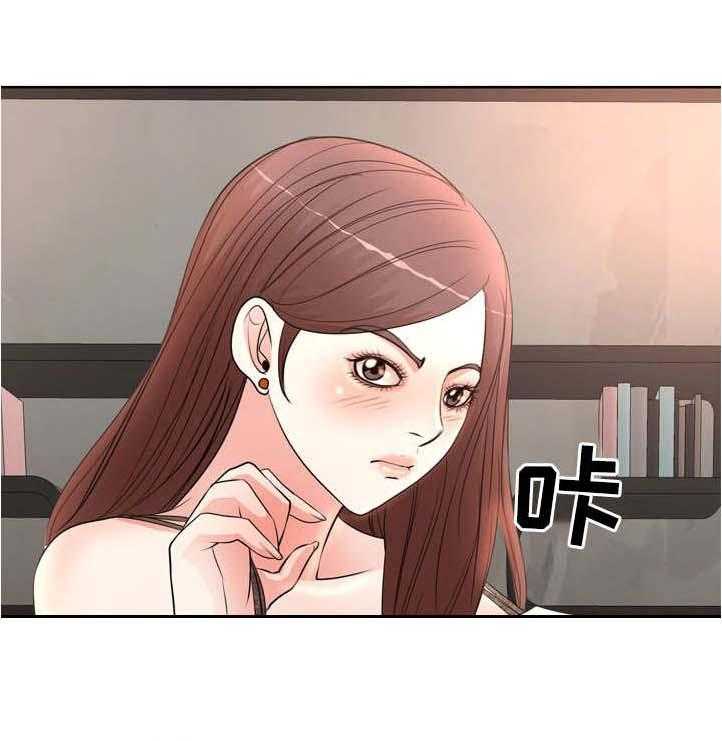 《教授的付出》第15话 15_视频直播 第19页