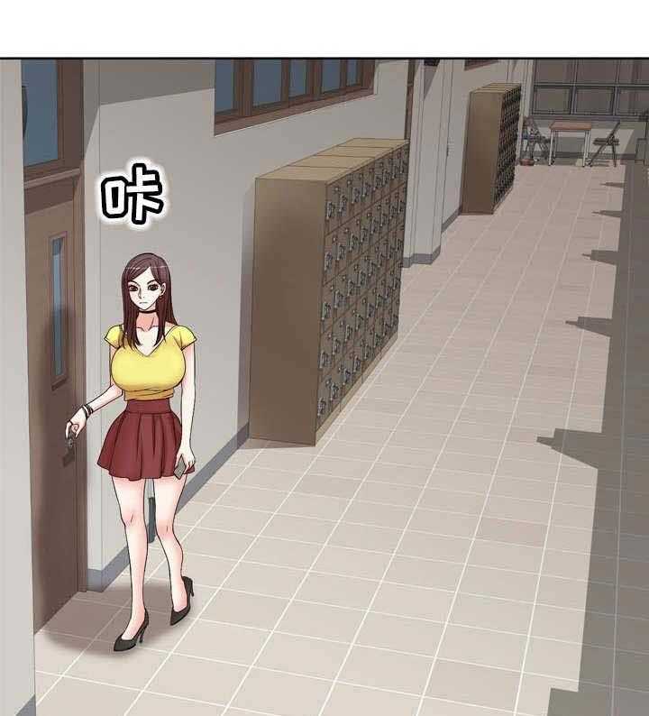 《教授的付出》第15话 15_视频直播 第5页