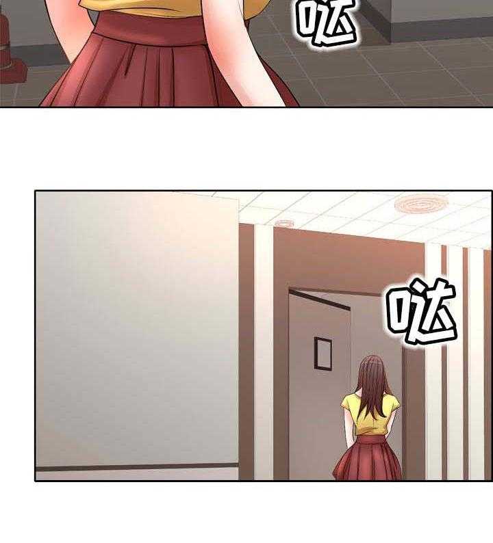 《教授的付出》第15话 15_视频直播 第7页