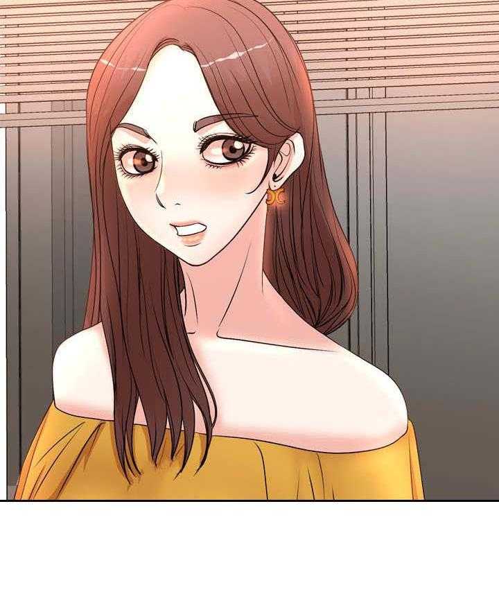 《教授的付出》第11话 11_照片 第33页