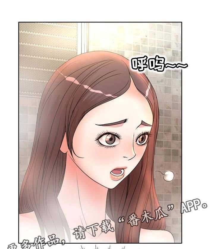 《教授的付出》第11话 11_照片 第8页