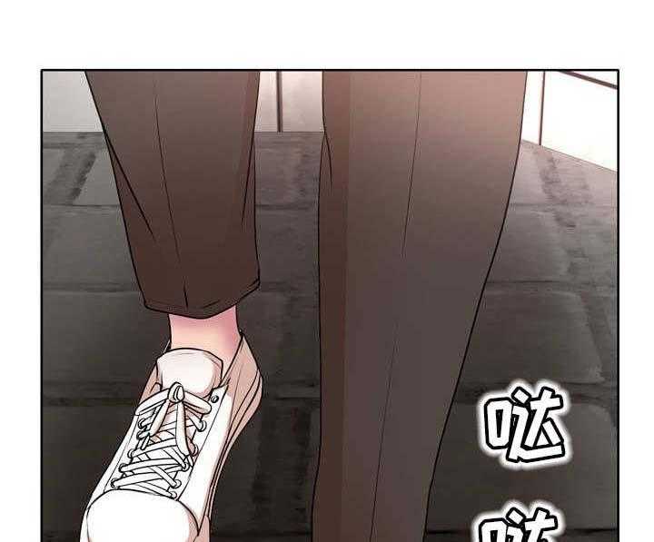 《教授的付出》第6话 6_拍照 第14页