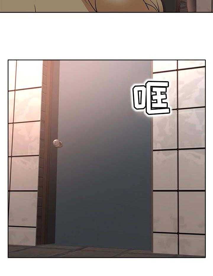 《教授的付出》第6话 6_拍照 第4页