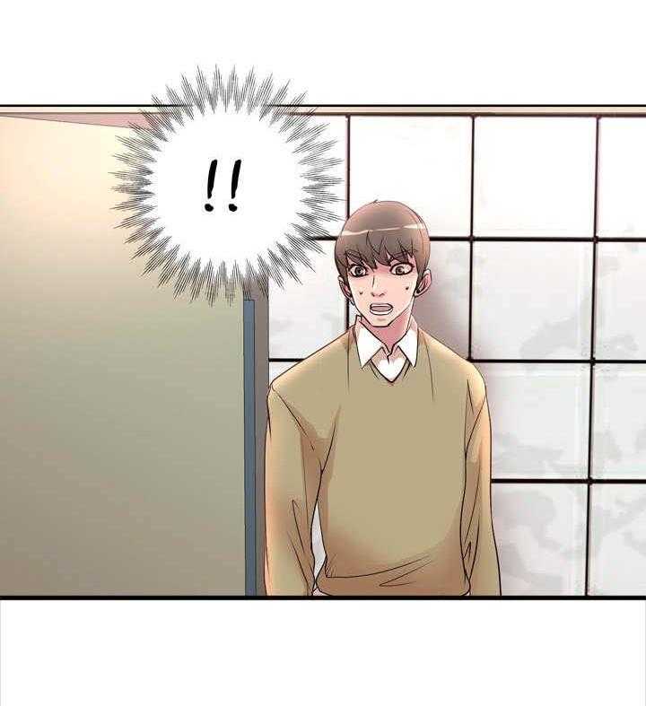 《教授的付出》第6话 6_拍照 第8页