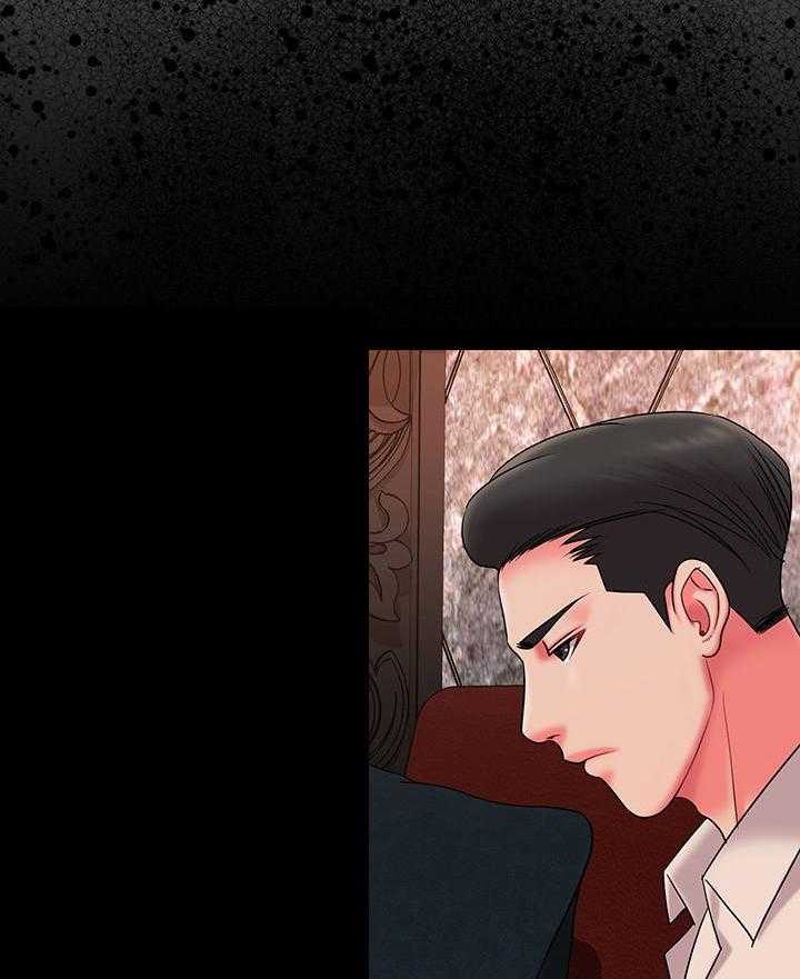 《交换协议》第9话 9_后遗症 第13页