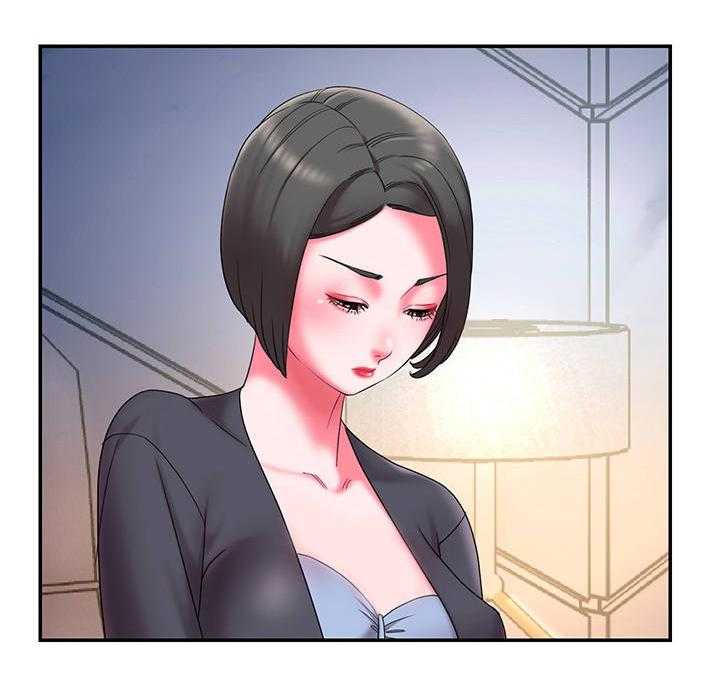 《交换协议》第11话 11_夜会 第13页
