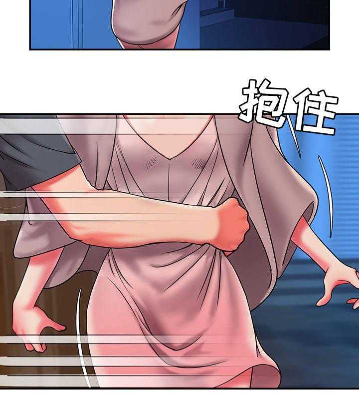 《交换协议》第11话 11_夜会 第25页