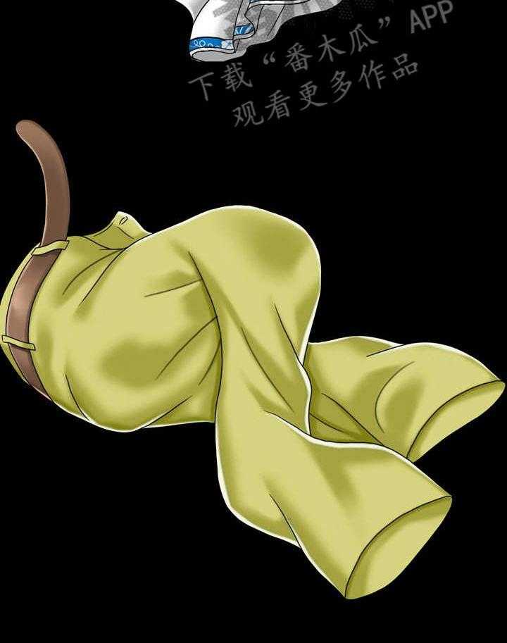 《假冒夫婿》第45话 45_初体验（完结） 第34页