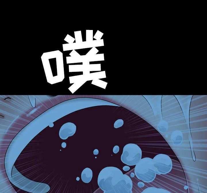 《假冒夫婿》第44话 44_表白 第7页