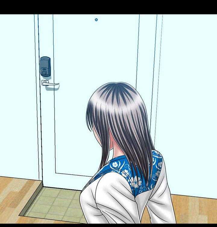 《假冒夫婿》第40话 40_紧张 第29页