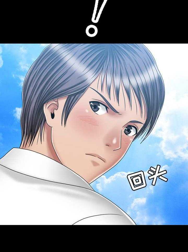 《假冒夫婿》第34话 34_偶遇 第22页