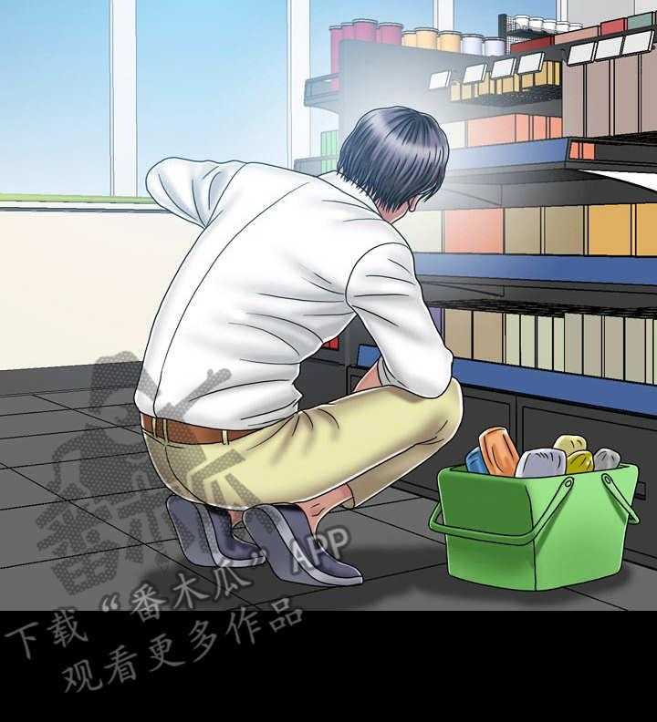 《假冒夫婿》第36话 36_镜子 第10页